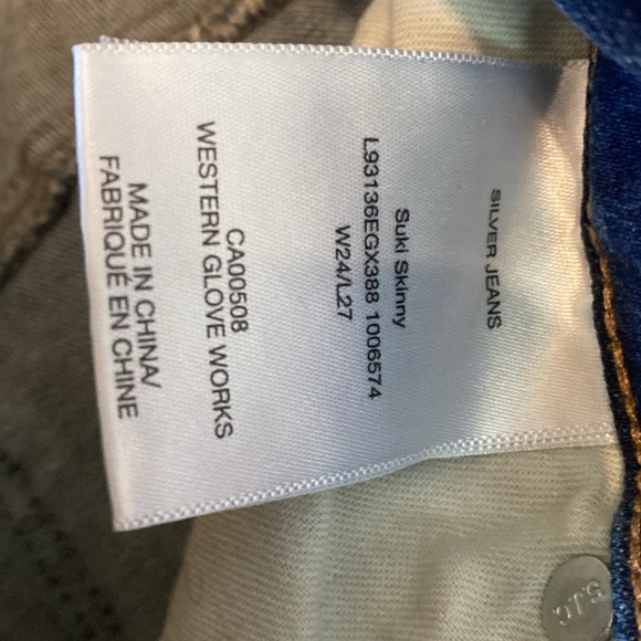 Silver suki Skinny Jeans - Picture 3 of 6